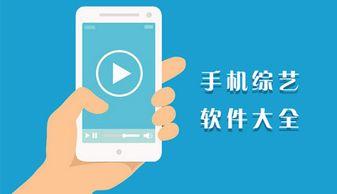 娱乐专门爆料吃瓜的软件,独家爆料，吃瓜神器带你畅游八卦世界